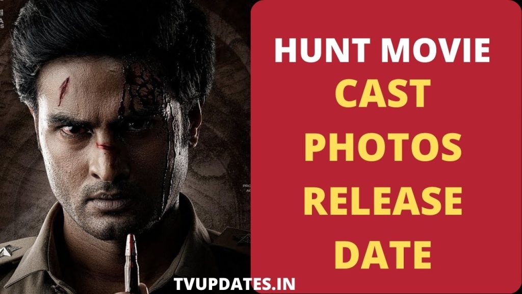 Hunt Telugu Movie Wikipedia