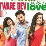 Software Developer Short Film Cast