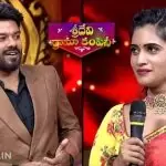 Sridevi Drama Company Cast